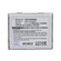 4894128020332 BATTERY