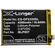 CS-OPX335SL