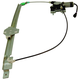 LTVK23RB WINDOW REGULATOR - WITH MOTOR