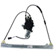 OPTR1342L WINDOW REGULATOR - WITH MOTOR