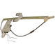 2E0837401 WINDOW REGULATOR - WITH MOTOR