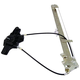 2997195 WINDOW REGULATOR