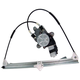 OPTR1340L WINDOW REGULATOR - WITH MOTOR