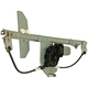 017624 WINDOW REGULATOR - WITH MOTOR