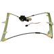 016960 WINDOW REGULATOR - WITH MOTOR